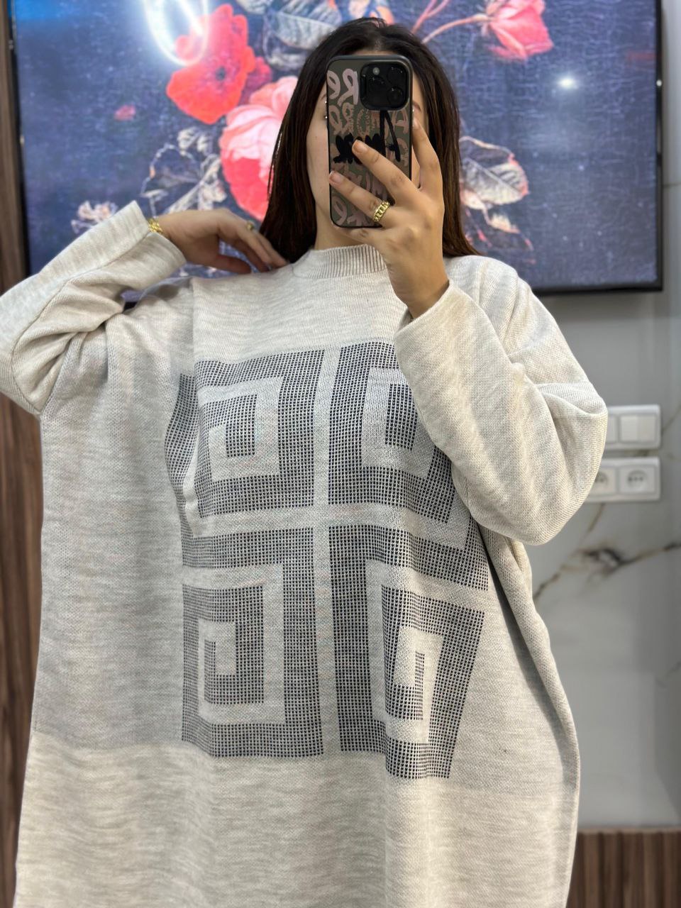 Pull long en laine à motifs